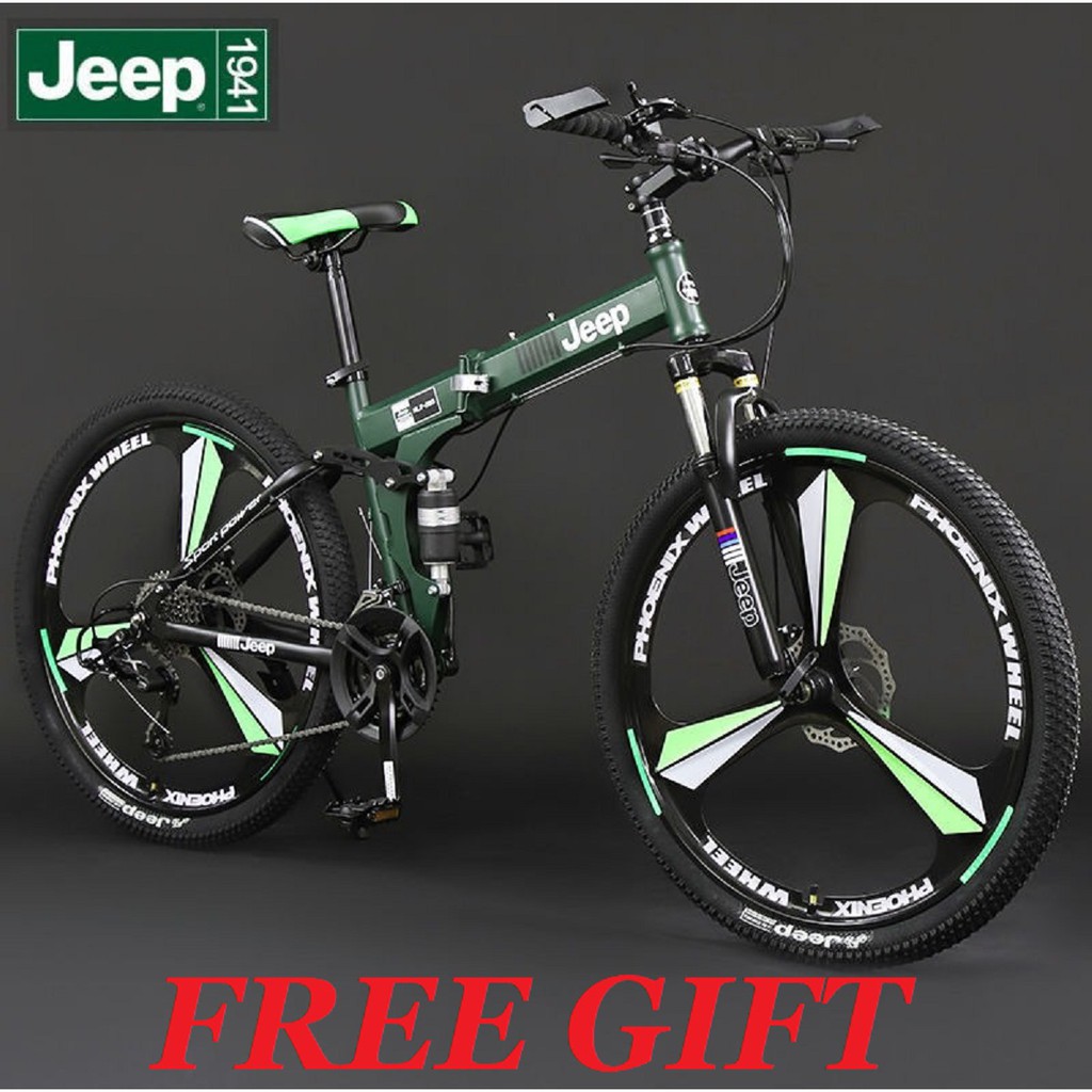 Jeep 24 26 Inch Folding Bike MTB Basikal Lipat Mountain Bike rim