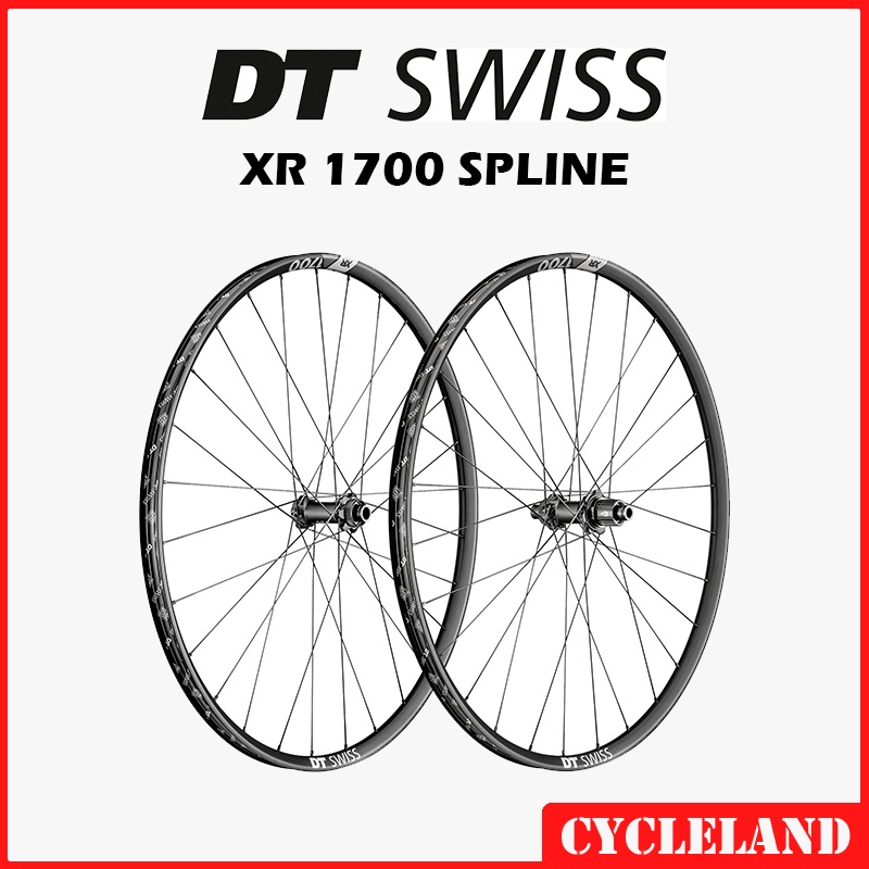 Dt swiss best sale xr 1700 spline