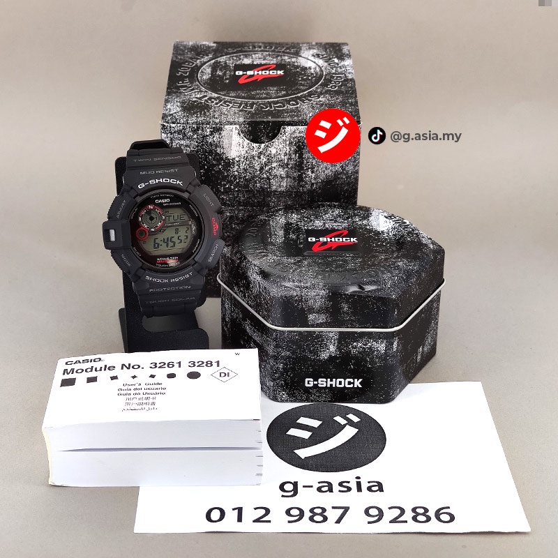 Mudman red eye price hotsell