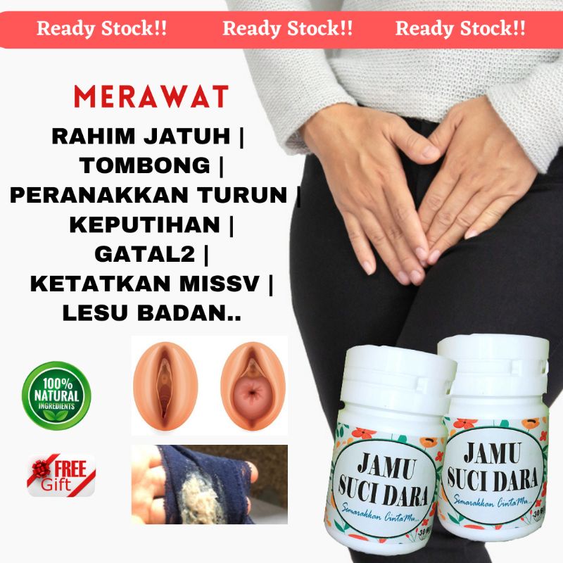 Uterus Prolapse Treatment Uterus Fall Capsules Yeast Infection