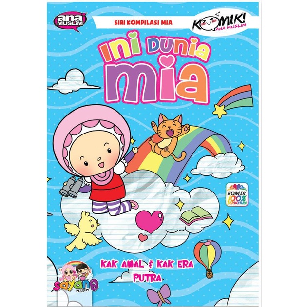 ANA MUSLIM - KOMIK INI DUNIA MIA | Shopee Malaysia