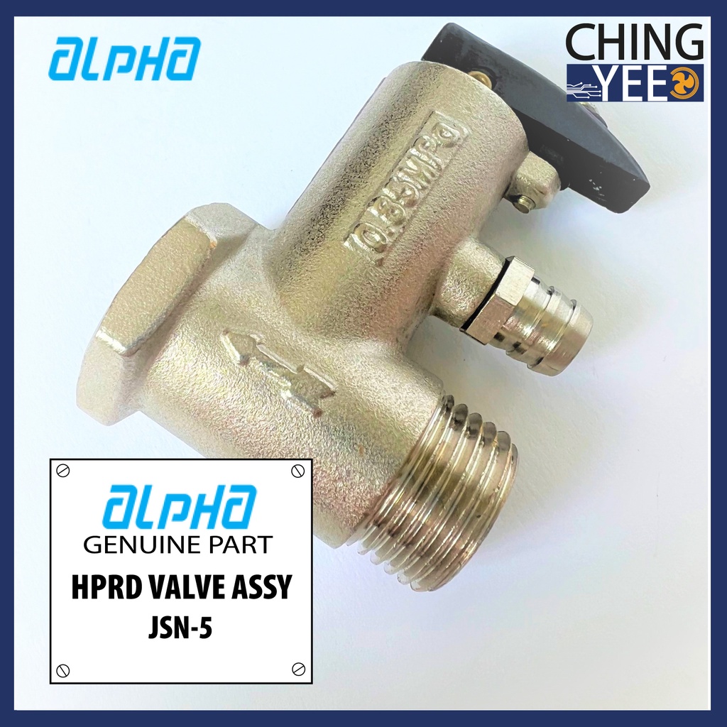 Alpha Storage Water Heater Spare Part HPRD Valve ASSY JSN5 Shopee
