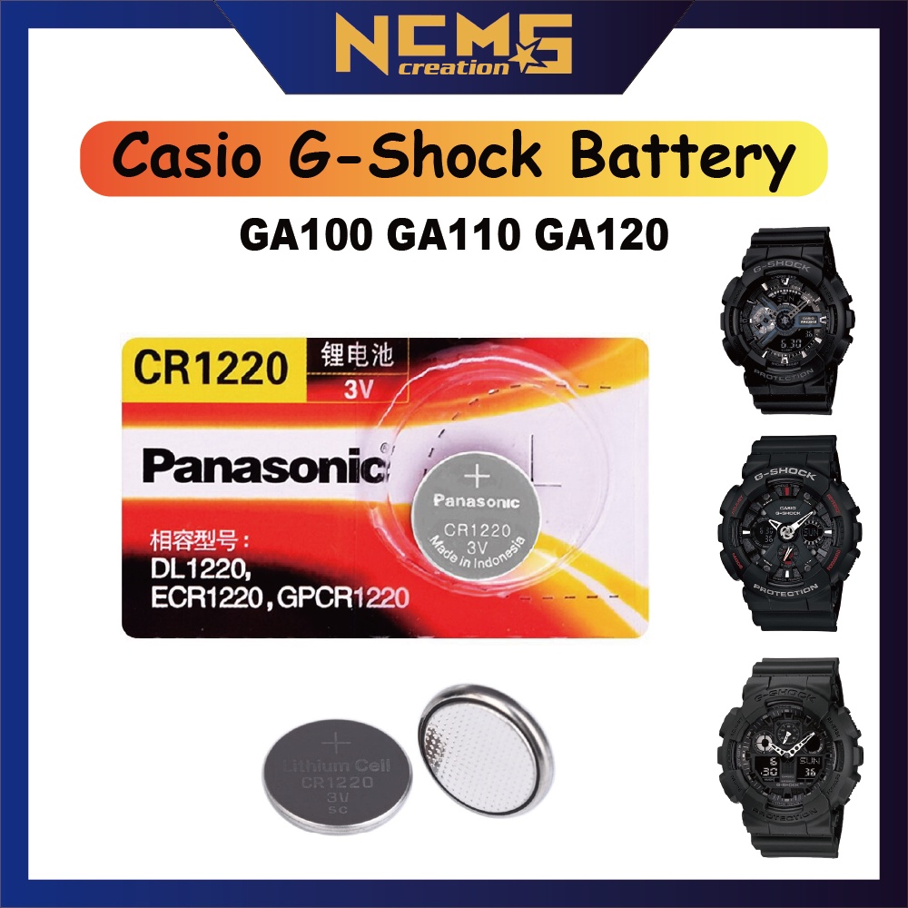 NCMS Casio G Shock Battery CR2016 CR1220 CR2025 Battery DW6900 DW5600 GA100 GA110 GD100 G7900 GLX6900 GLX5600 Battery