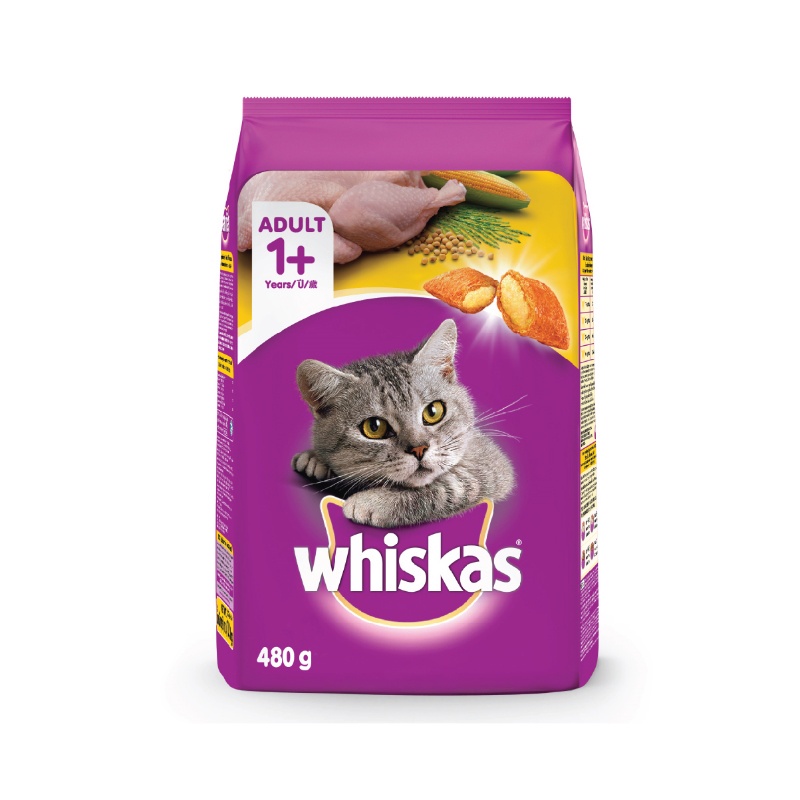 Whiskas Chicken (480g) Shopee Malaysia