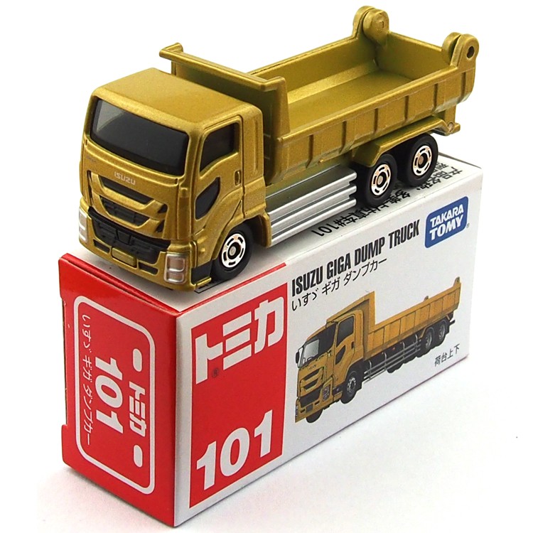 Tomica isuzu giga dump truck hotsell
