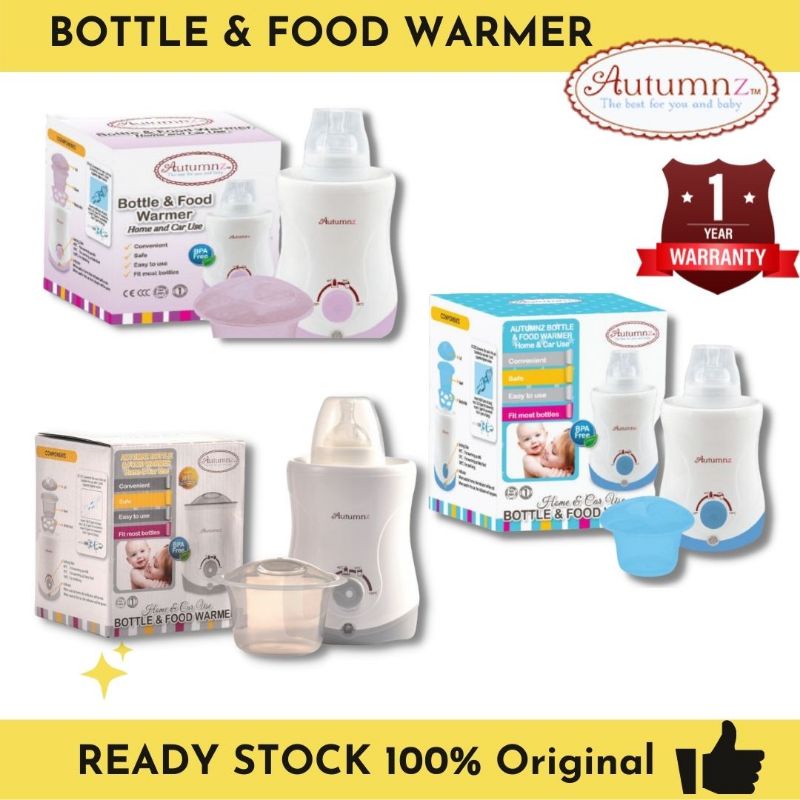 Autumnz bottle best sale & food warmer