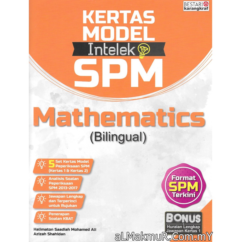 Myb Buku Latihan Kertas Model Intelek Spm Mahtematics Matematik Dwibahasa Bestari