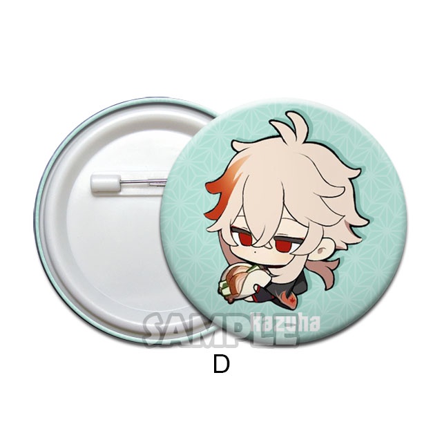 Genshin Impact Chibi Cute Character Kazuha Pin Button Badge 58mm ...