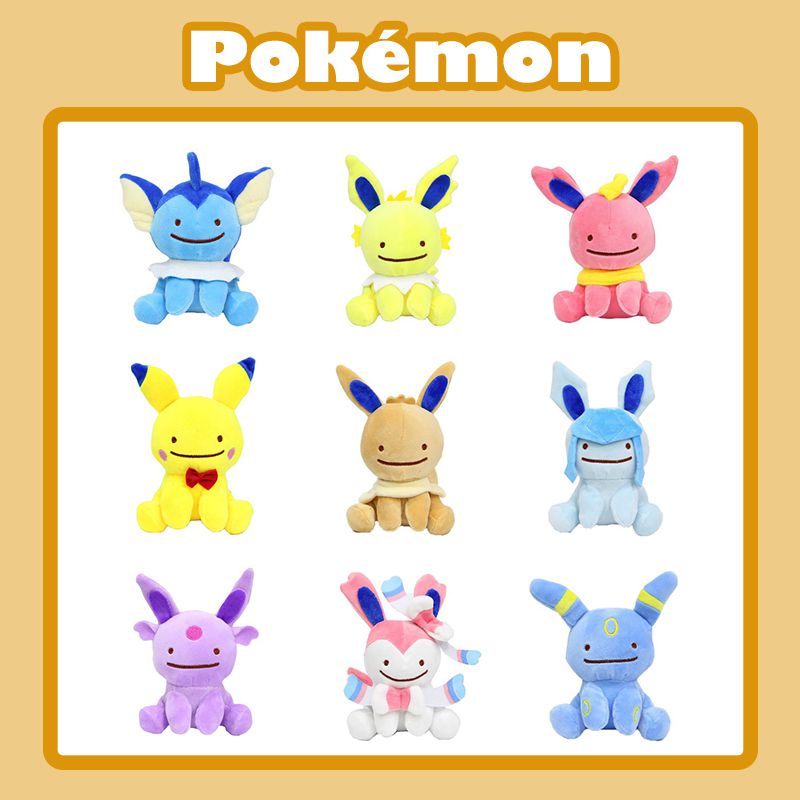 Plush Pikachu Eevee Toy Doll Reversible Jolteon Flareon Vaporeon Espeon ...