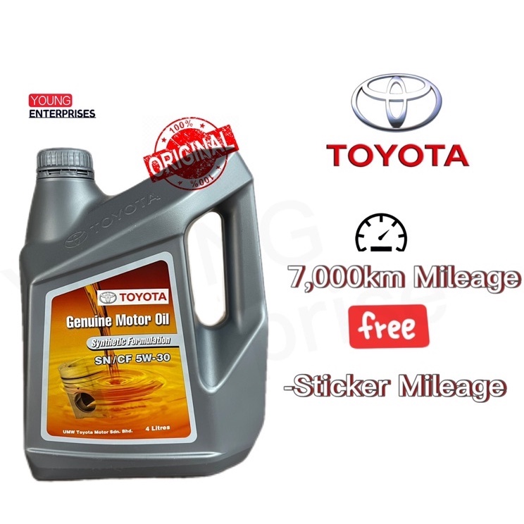 Toyota Engine Oil Genuine Motor Oil Synthetic Formulation Semi Sn/Cf 5W ...