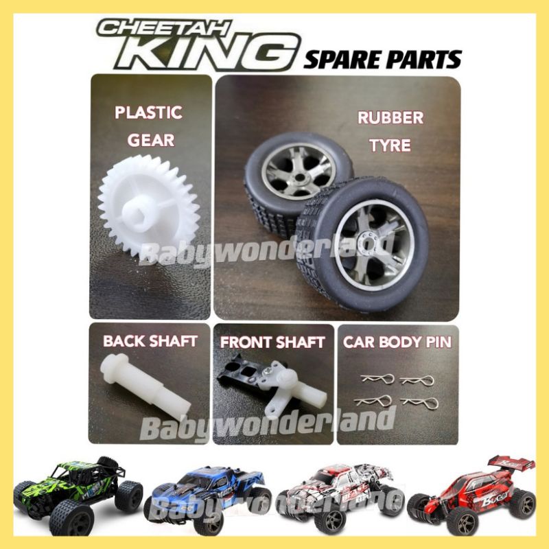 Rc cheap car spares