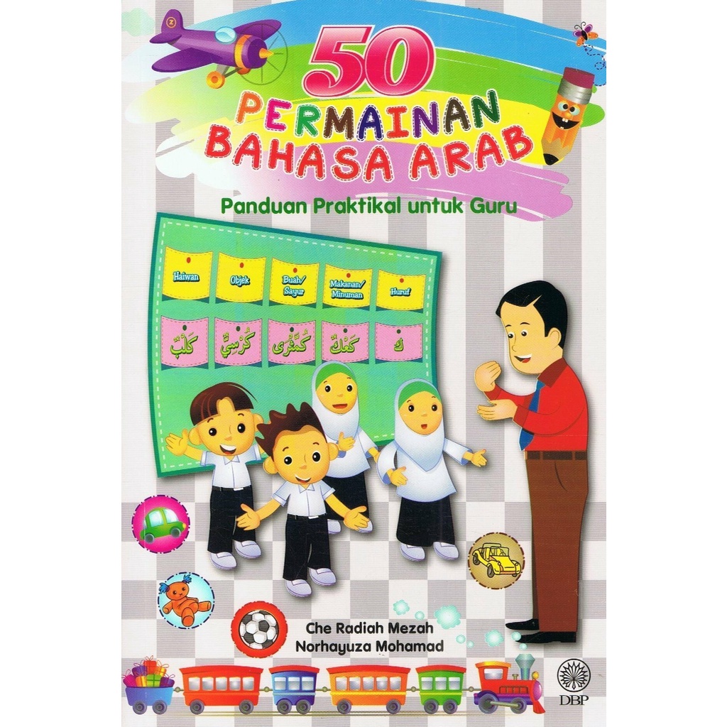 DBP: 50 Permainan Bahasa Arab Panduan Praktikal Untuk Guru | Shopee ...