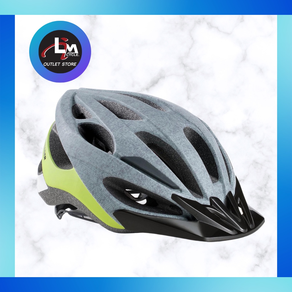 Bontrager Solstice Asia Fit Bike Helmet Shopee Malaysia