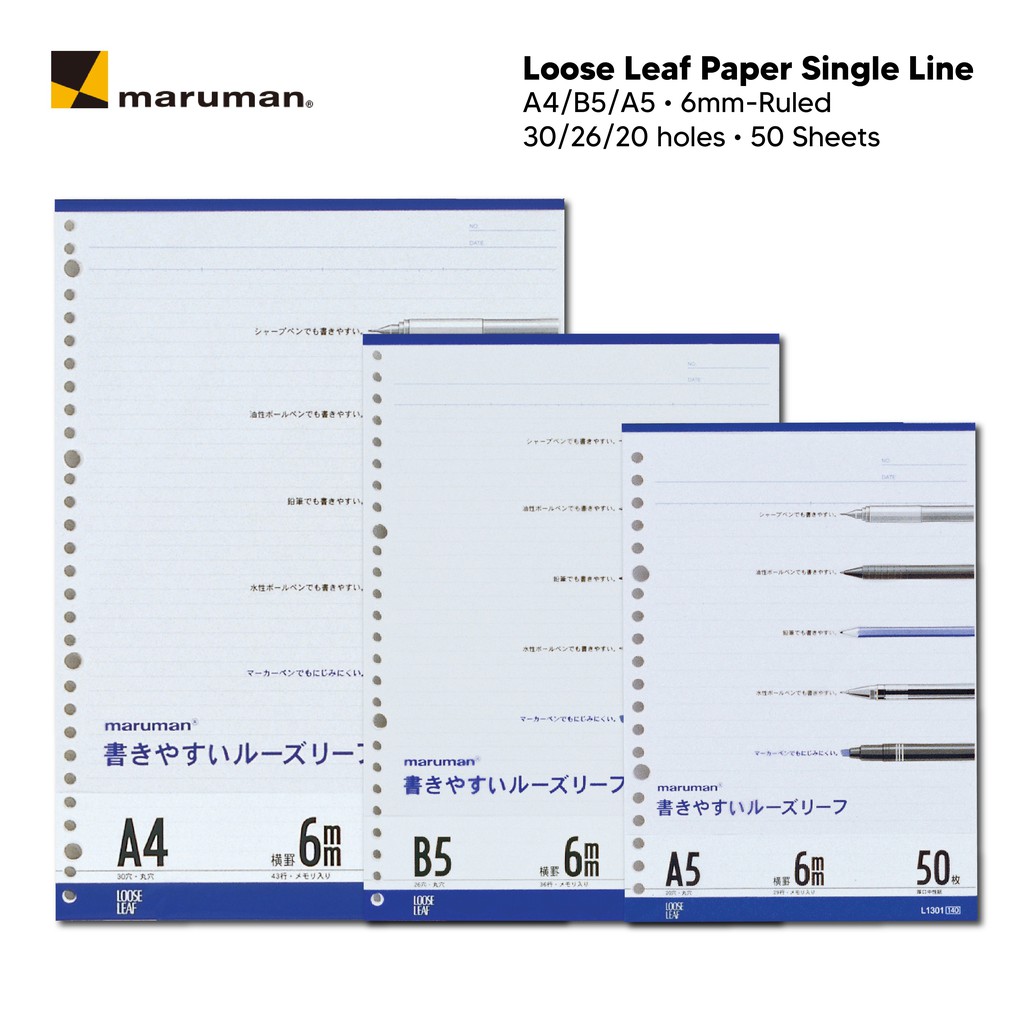 【Maruman】Loose Leaf Paper Single Line 6mm Ruled Smooth-To-Write (A4/B5 ...