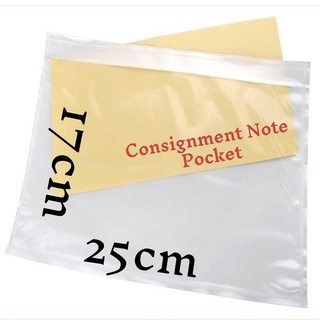 A4 Size Consignment Note Sticker Pocket 24cmx34cm 