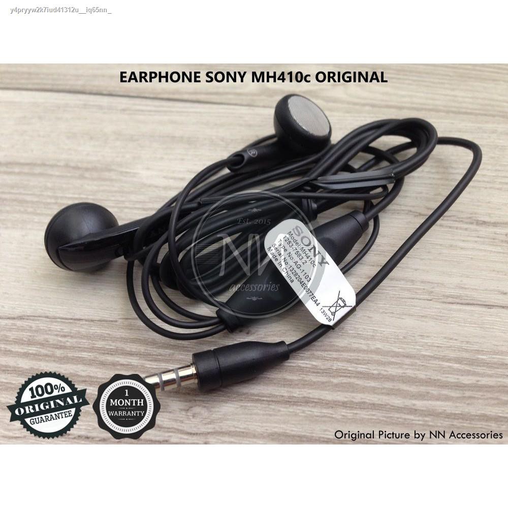 Sony best sale mh410c earphones