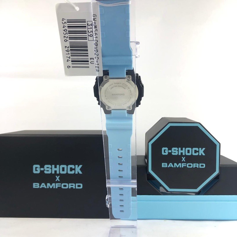 Casio G-Shock X Bamford London Tough Solar Multiband6 GW-M5610BWD20-1ER