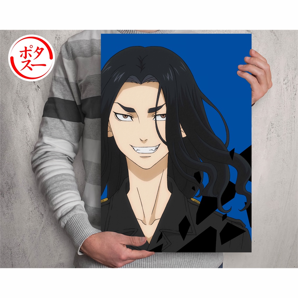 Tokyo Revengers Anime Poster Collection - Takemichi Mikey Draken Baji ...