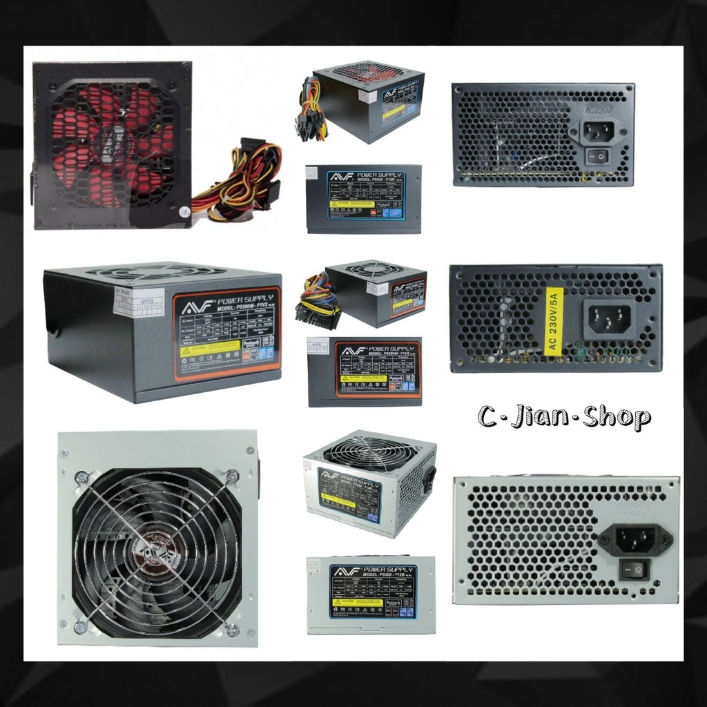AVF Power Supply (PS550-F12R)(PS500-F12B)(PS500M-F1V2) | Shopee Malaysia
