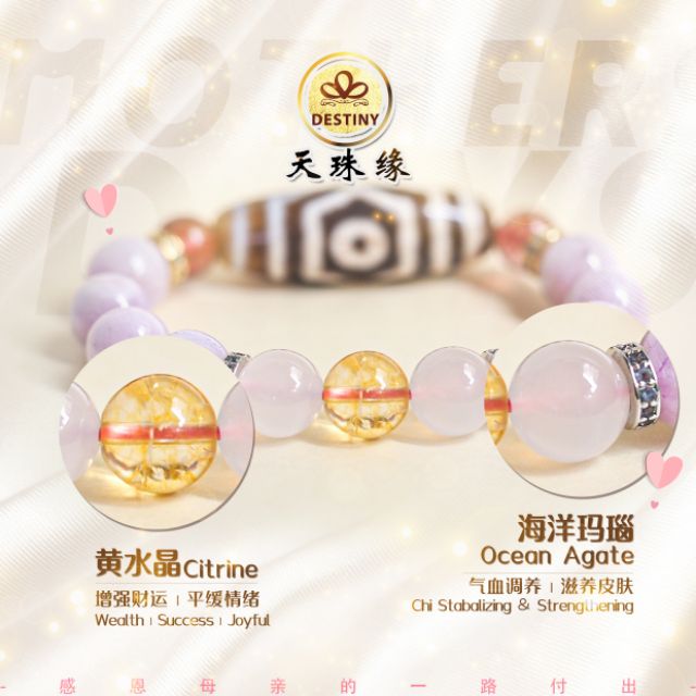 三眼老天珠THREE EYE ANTIQUE DZI | Shopee Malaysia