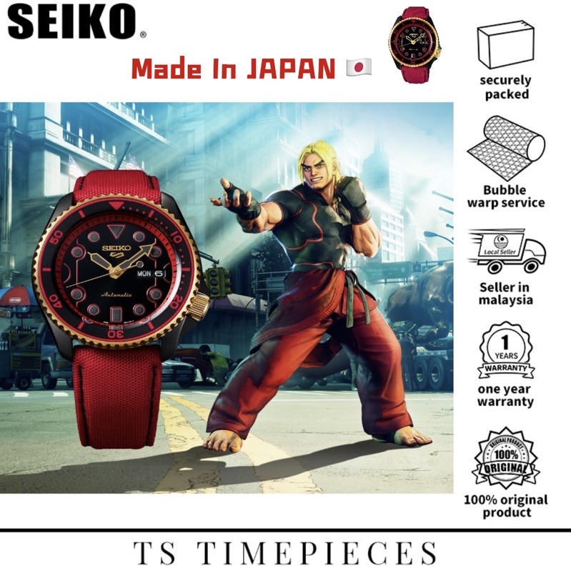 JAPAN SET SEIKO 5 Sport STREET FIGHTER series KEN Limited Edition