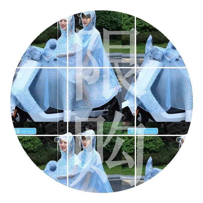 Yi Yi raincoat electric vehicle motorcycle single double mother and
