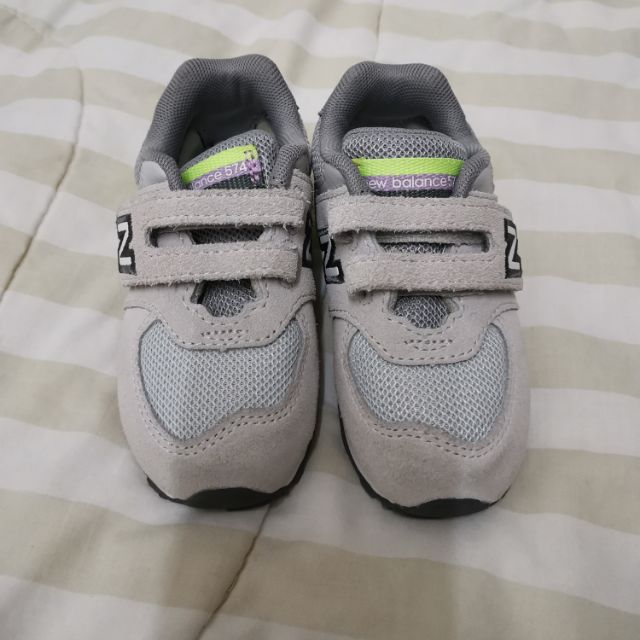 Original New Balance Kids Shoes