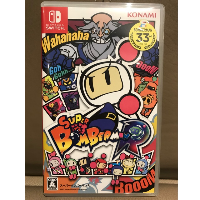 Super Bomberman Nintendo Switch Game | Shopee Malaysia