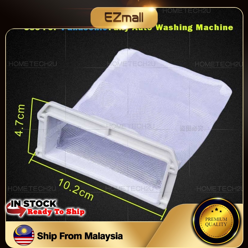 Panasonic Washing Machine Dust Filter Bag For NAF60A5 NAF63S1 NA