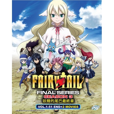Fairy tail season 3 online sale