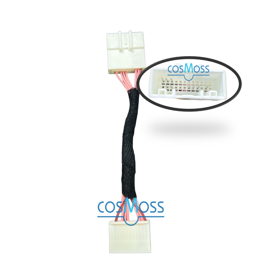 Perodua AXIA 2023 ALZA 2022 2023 2024 2025 H / AV SPEC Socket TV Free ...