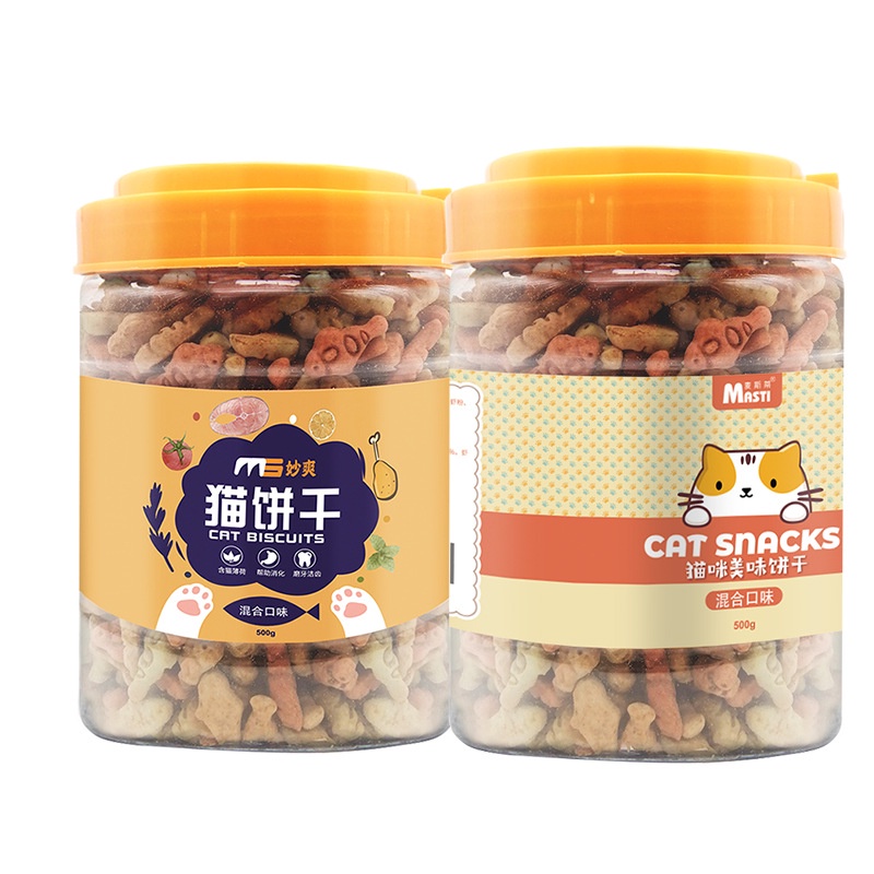 Cat biscuits shop for teeth