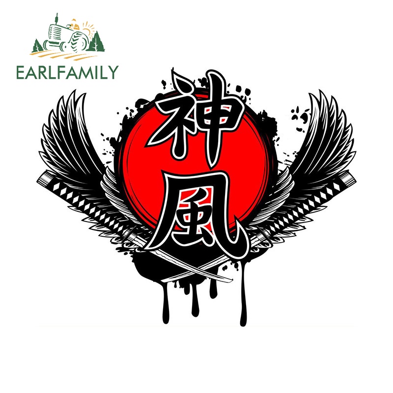 EARLFAMILY 13cm x 10.5cm Kamikaze Japan Car Stickers Windshield Laptop
