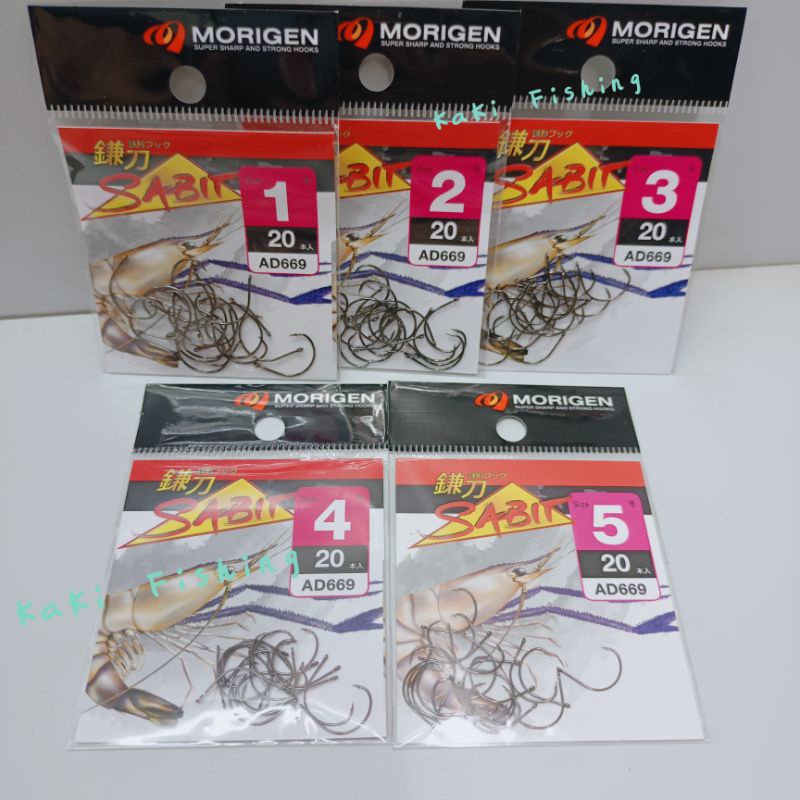 Morigen sabit AD669 Prawn hook mata udang morigen | Shopee Malaysia