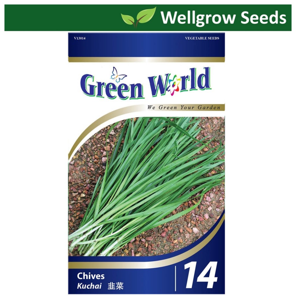 Green World Seeds GW001-GW020 Amaranth/Caixin/Spinach/Pak Choy ...