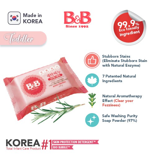 B&B Laundry Soap For Baby Fabric Rosemary Anti Bacterial (200g ...