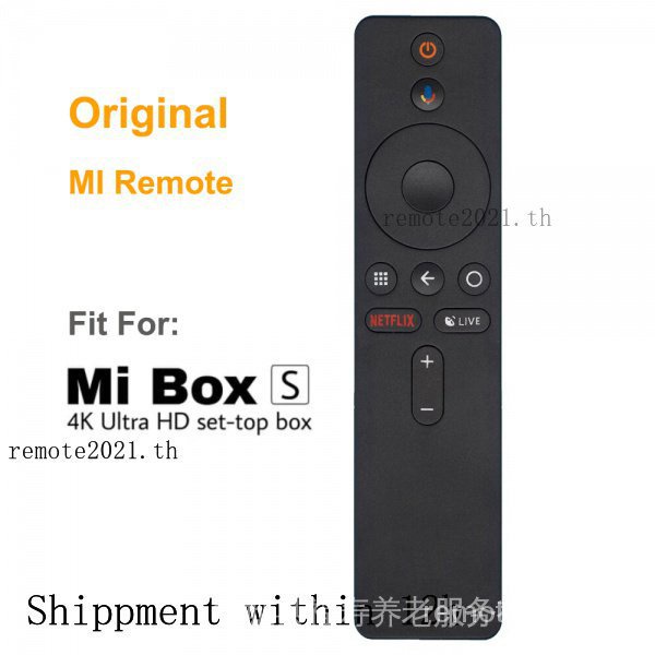 New XMRM006 Bluetooth Voice Remote Control RF For Xiaomi MI Box S 4K