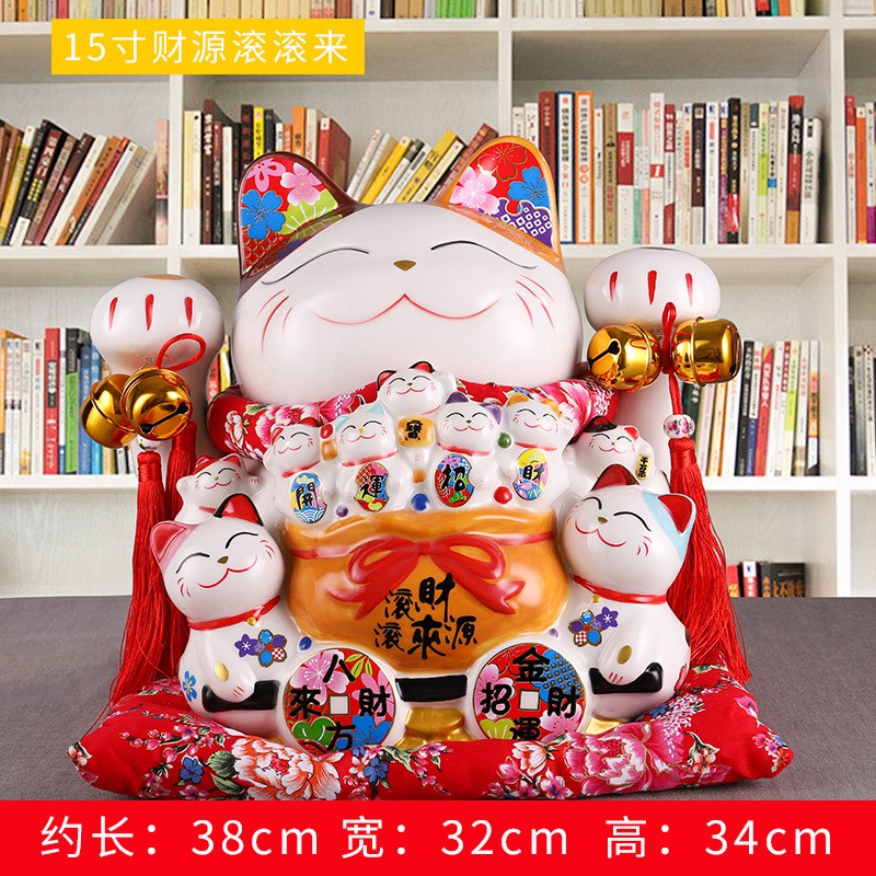 📣15 inches Fortune Lucky Cat Decoration Gift招财猫(15寸财源滚滚来