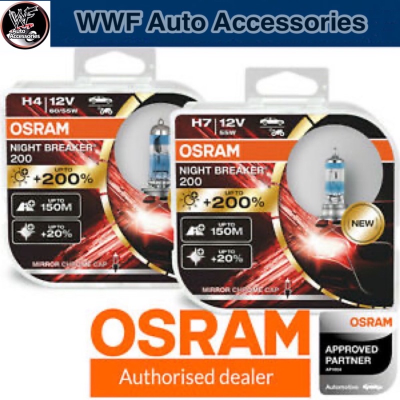 Original Osram Night Breaker 200 ( +200% Brighter ) Light Bulb ( H7 / H4 )  ( Yellow Light )
