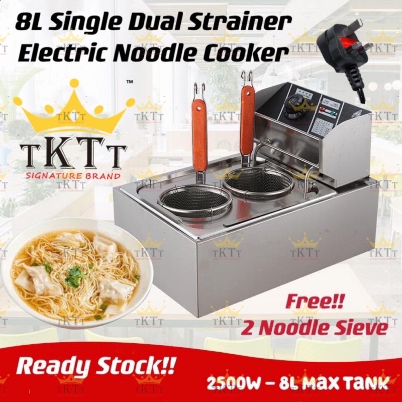 TKTT 8 Litre Automatic Electric Noodle Cooker Ramen Oden Multi Purpose Boiler Stove Dapur Masak Mee Elektrik Serbaguna
