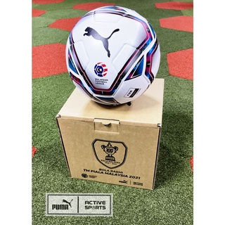 Puma final best sale 2 match ball