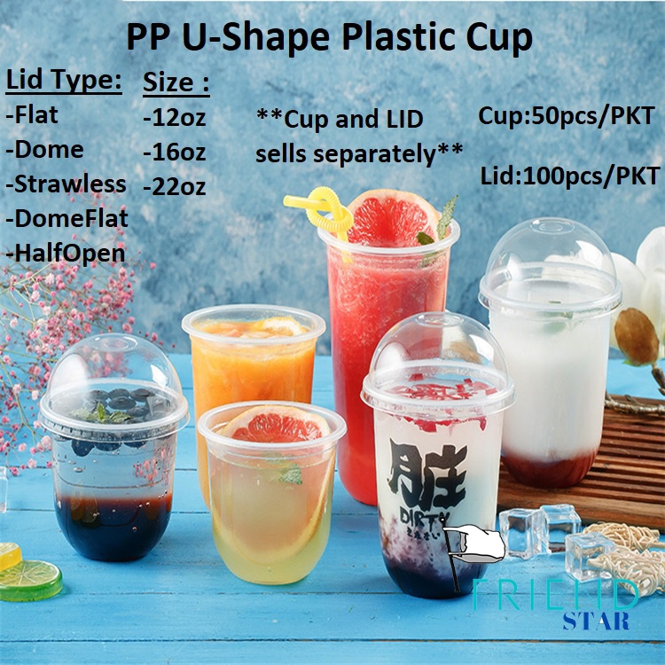 [CUP-50PCS][LID-100 PCS] Clear PP U Shape Cup/ PP U-Shaped Cup Mix ...