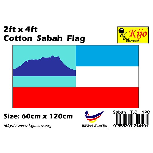 60x120cm 2x4ft Cotton Sabah Flag Bendera Negeri Sabah Malaysia Sabah