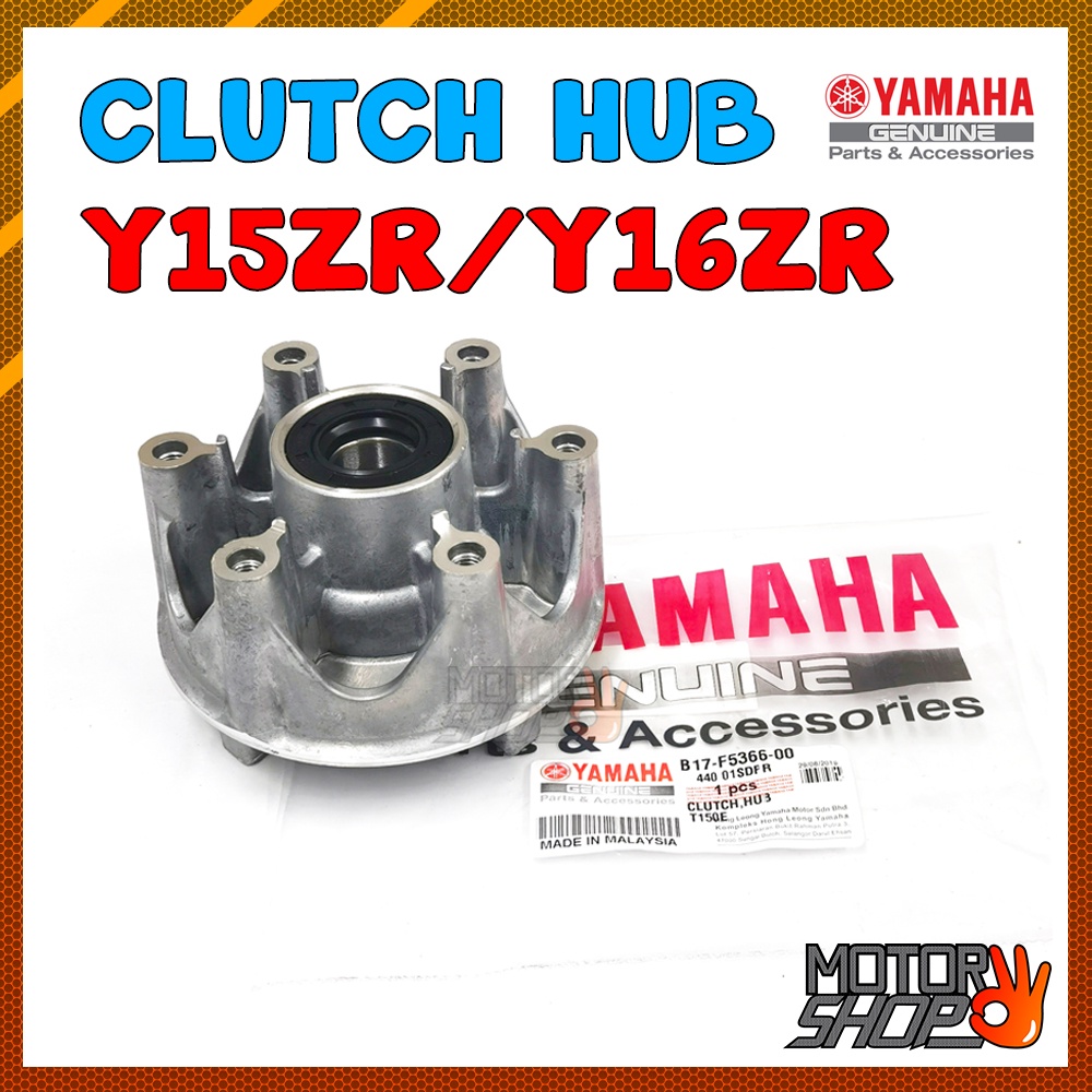 CLUTCH HUB YAMAHA Y15ZR V1 V2 Y15Z Y15 / Y16ZR Y16 REAR SPROCKET HUB