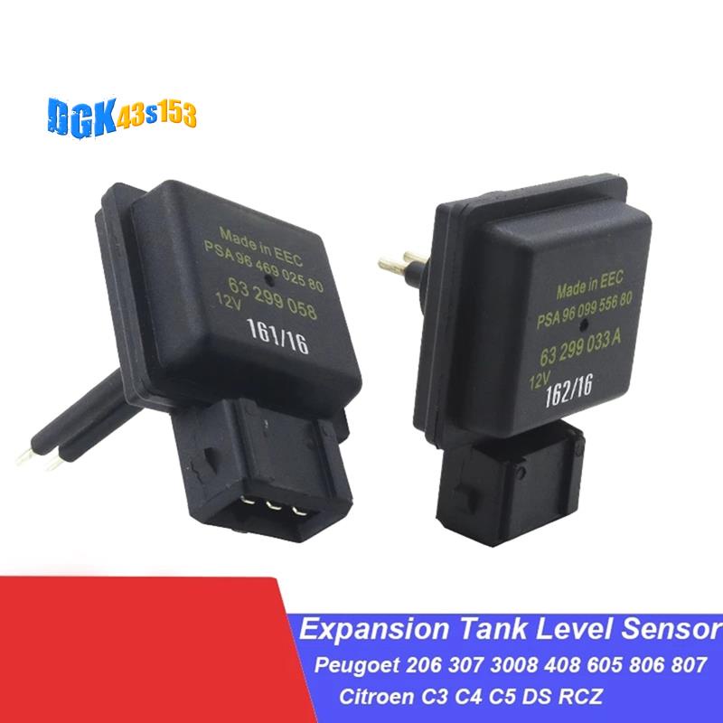 1306F0 Coolant Water Expansion Tank Level Sensor for Peugeot 207 3008 ...