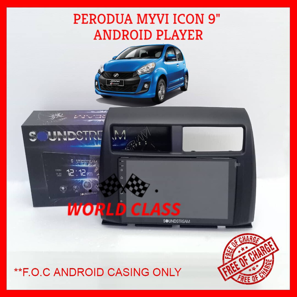 PERODUA MYVI ICON 2015-2017 SOUNDSTREAM 9