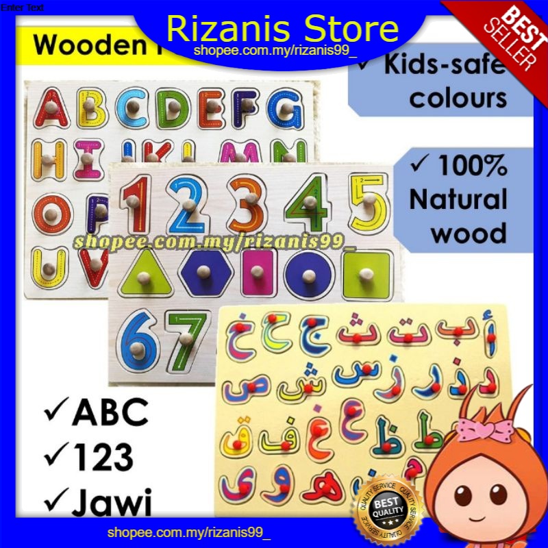 Wooden Puzzle Alphabet Numbers Jawi Arabic ABC 123 Alif Ba Ta Huruf ...