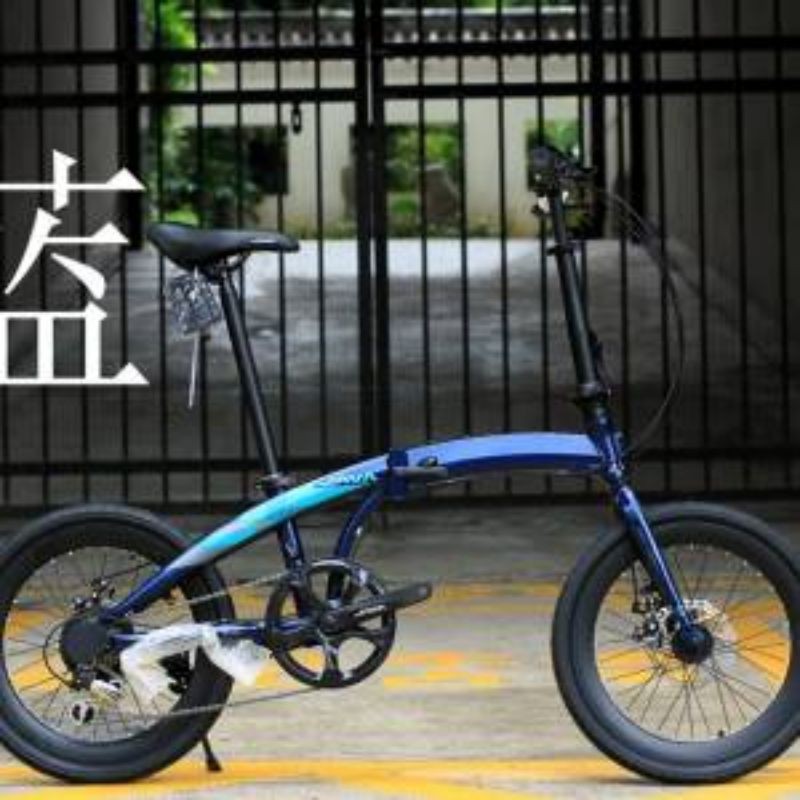 Folding Bike JAVA ZELO 20