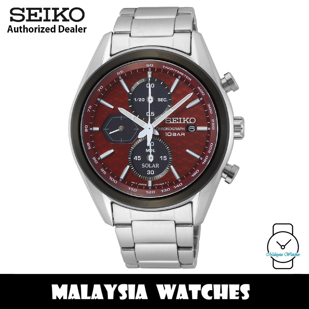 Seiko solar macchina online sportiva