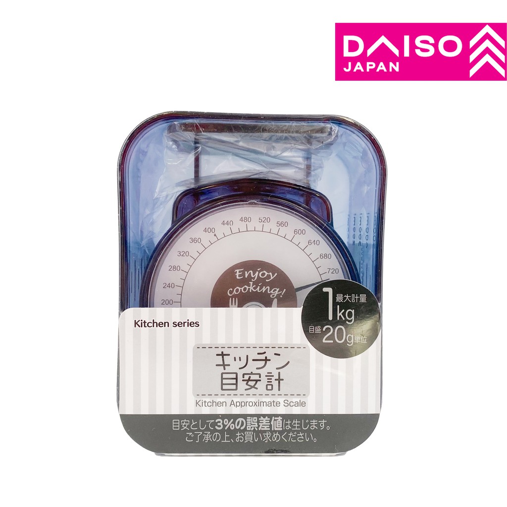 Kitchen on sale scale daiso